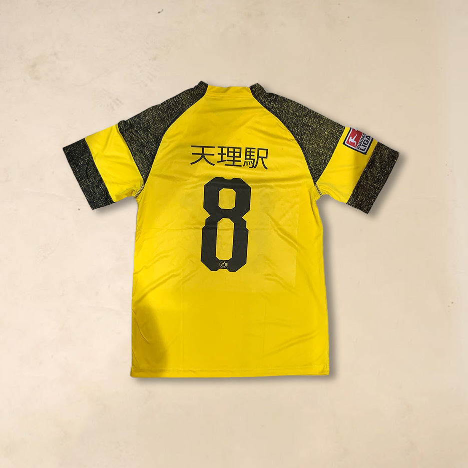 VTG yellow jersey tee
