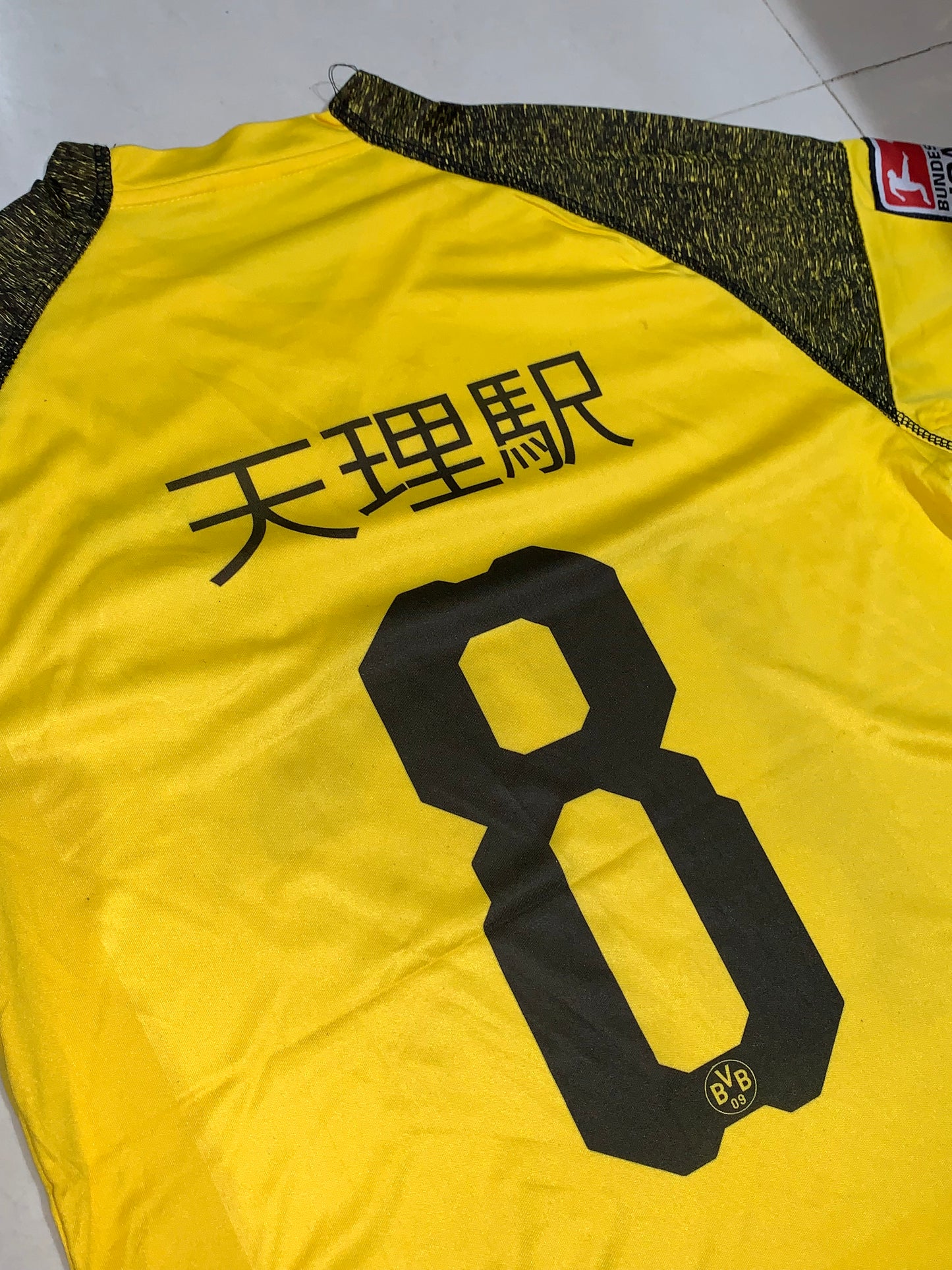 VTG yellow jersey tee